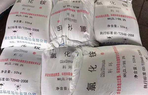 豐富的采購合作渠道